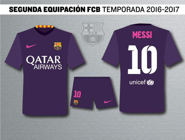 Новая фиолетовая форма Барселоны на сезон 2016/17