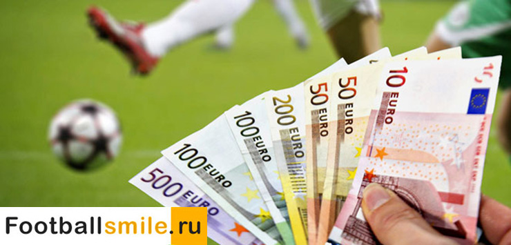 Конкурс от Footballsmile.ru
