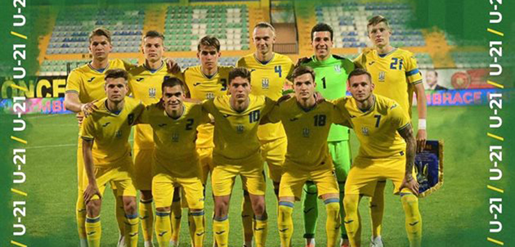 Украина Франция U21 смотреть онлайн